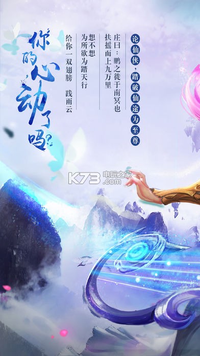 �伫������������-�伫��������v1.0.8