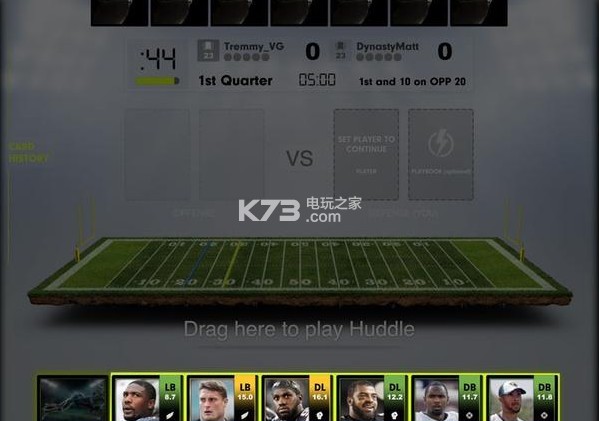 �����������׿����ԤԼ(��δ����)-Dynasty Footballƻ����Ѱ�ԤԼv1.238