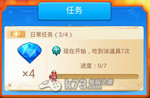 ȫ��ɻ���սios����_ȫ��ɻ���ս1.0.5.6����