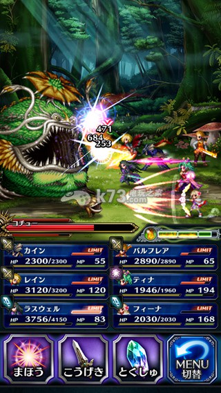 iOS���ջ�������Exivus����������