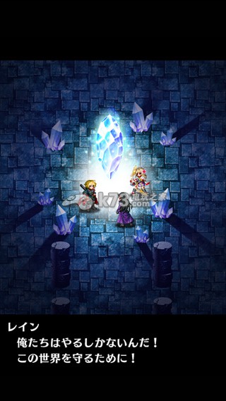 iOS���ջ�������Exivus����������
