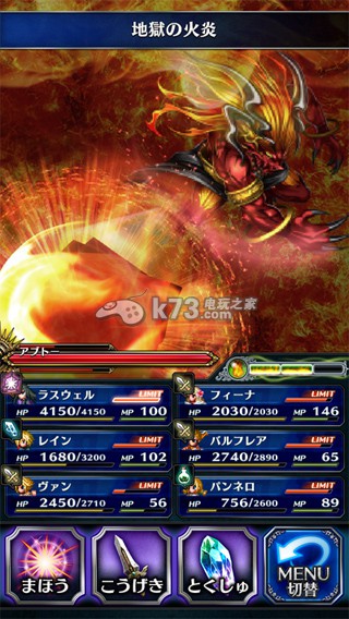 iOS���ջ�������Exivus����������