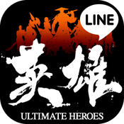 lineӢ������ƻ����-lineӢ������ios����v1.1.4