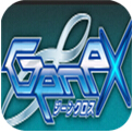 GeneXƻ��������-GeneXios������v1.5.0