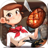 ���ð�հ�׿��������-Cooking Adventureƻ��Խ����v4.4.0