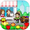��շ���˾ios������-������շ���˾����v1.0