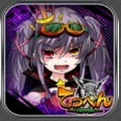 ����ƻ����������-���ˤƤäڤ�Խ��������v1.0