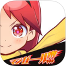 �鼪Ů��ios��������-�鼪Ů��ƻ��Խ����v1.2.5