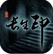 ��Ĺ����ӡios-��Ĺ����ӡƻ��������v18.1.31.1800