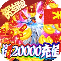 ������ս��׿����(��δ����)-������ս��ԴԤԼv1.0.0��Ϸ