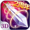 ���֮��2ios������-���֮��2�ڹ�������v1.1.1.0