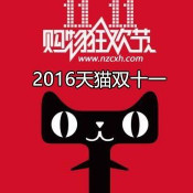 2016˫11Ѱ�ҿ�è��Ϸ�ֻ�������-Ѱ�ҿ�èAR����v5.25.1