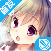 ������Ů2ios������-������Ů2ƻ��������v1.1.5