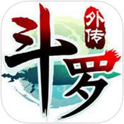 ���޴�½��紫˵ƻ����-���޴�½��紫˵ios����v1.0.30ios����