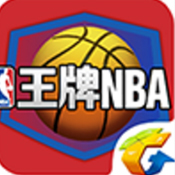 ��Ѷ����NBAios������-��Ѷ����NBAƻ������v1.0