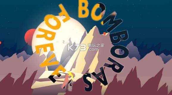 �����ը����׿��������-Bomboras Forever��������v1.1.1
