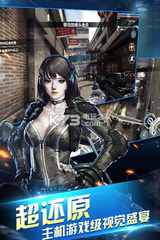 ���ս����������-���ս��������Ϸ����v1.5.287
