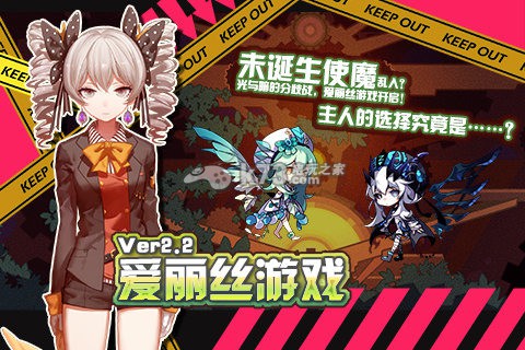 ����ѧ԰2bվ�汾-����ѧ԰2ƻ��b������v9.1.8b��ios