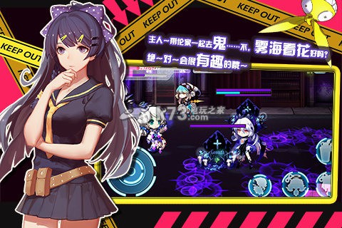 ����ѧ԰2bվ�汾-����ѧ԰2ƻ��b������v9.1.8b��ios