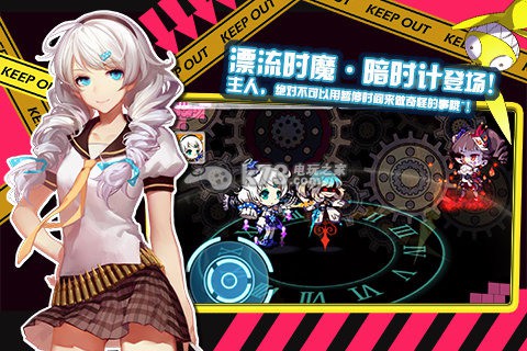 ����ѧ԰2bվ�汾-����ѧ԰2ƻ��b������v9.1.8b��ios