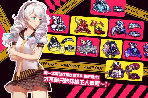 ����ѧ԰2bվ�汾-����ѧ԰2ƻ��b������v9.1.8b��ios
