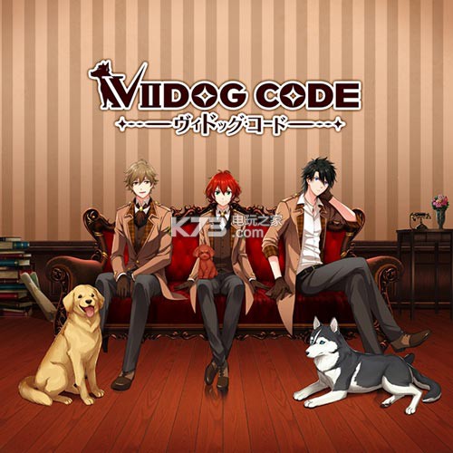 Viidog Codeios��ԤԼ(��δ����)-Viidog Codeƻ��Խ����v1.12.1
