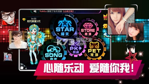 �ֶ���������-�ֶ���������v1.2.1