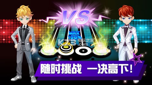 �ֶ���������-�ֶ���������v1.2.1