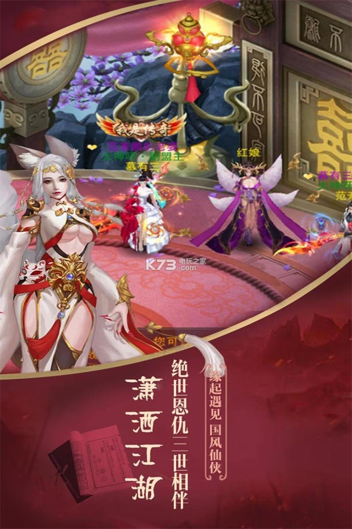 һ����������-һ��������Ϸ����v1.0.0