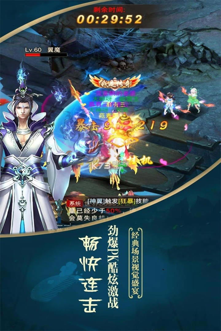 һ����������-һ��������Ϸ����v1.0.0