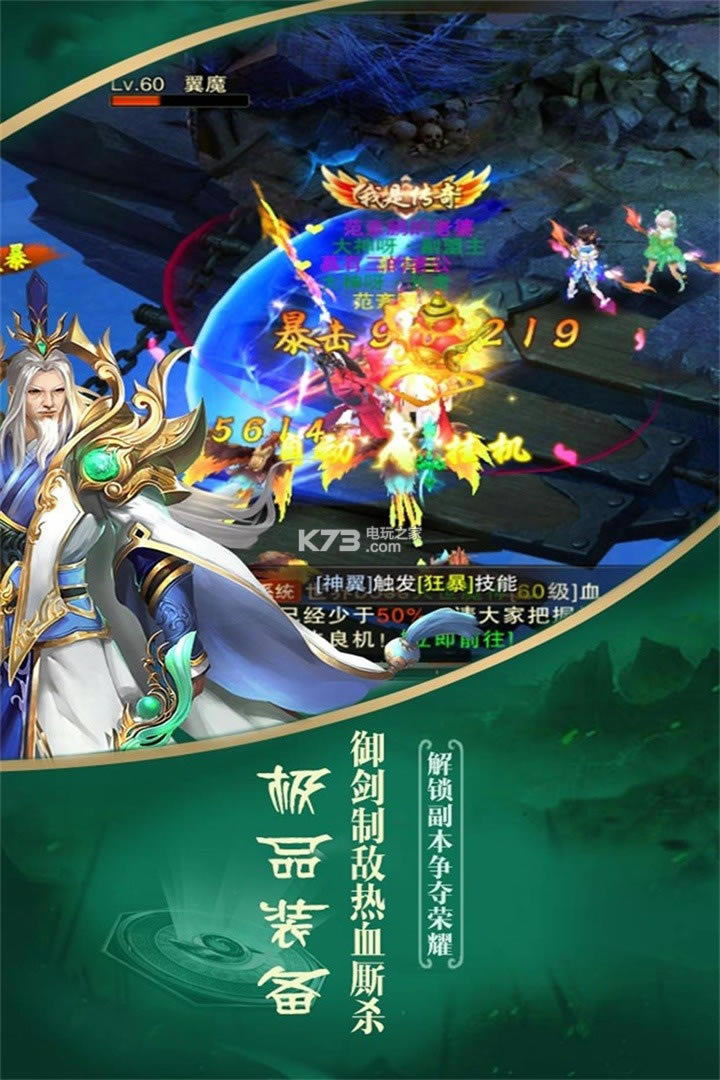 һ����������-һ��������Ϸ����v1.0.0