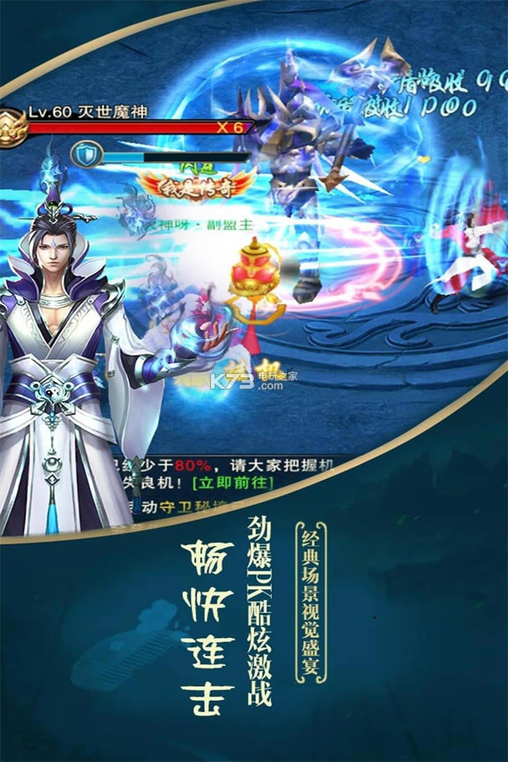 һ����������-һ��������Ϸ����v1.0.0