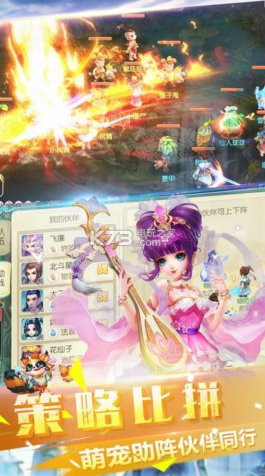 ����������Ե��������-����������Ե�ֻ�������v1.0.4