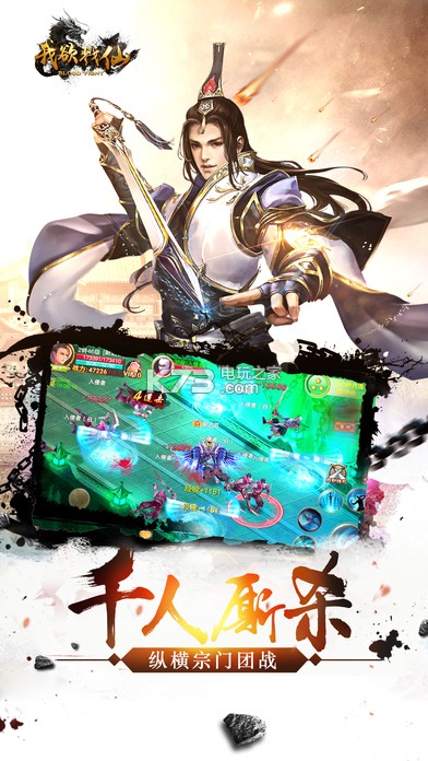 ����¾�ɰ�׿��������-����¾��3D��������v1.5.5
