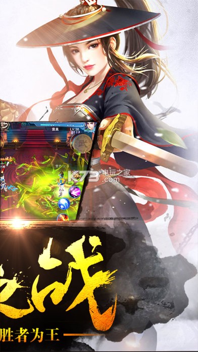 ���²��2��������-���²��2�ֻ�������v2.0