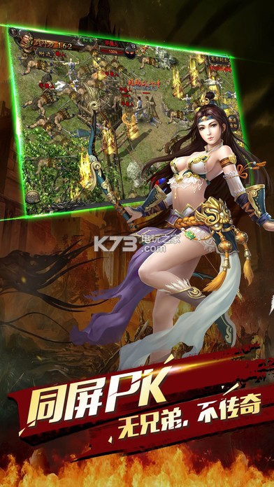 �������찲׿��������-����������������v2.0