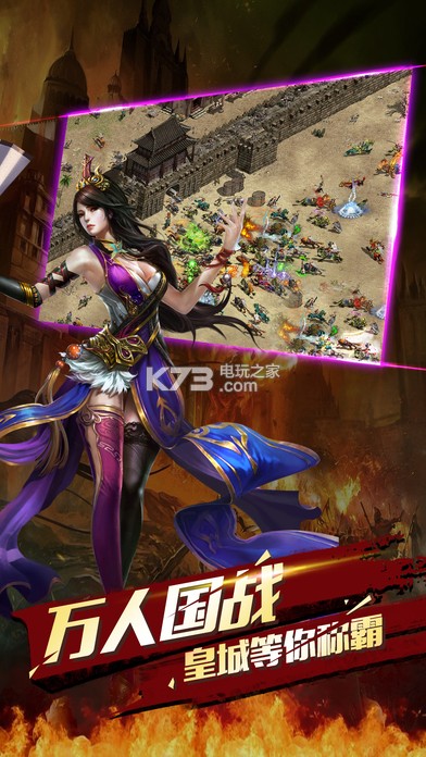 �������찲׿��������-����������������v2.0