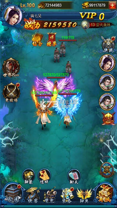 ��Ů���氲׿����-��Ů�����ֻ���������v1.0.576