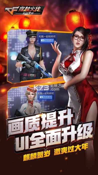 ��Խ����������������-cf��������������°汾����v1.0.250.550