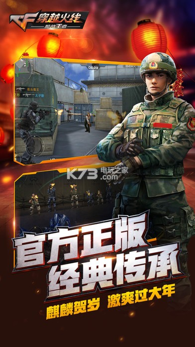 ��Խ����������������-cf��������������°汾����v1.0.250.550