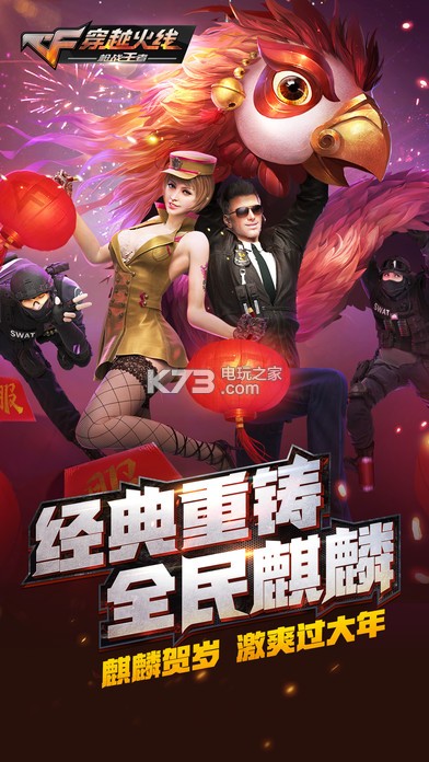 ��Խ����������������-cf��������������°汾����v1.0.250.550