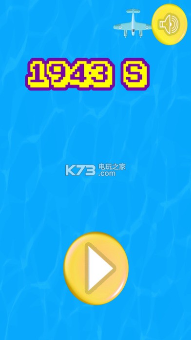 1943sԤԼ(��δ����)-1943s�ֻ���ԤԼv3.0