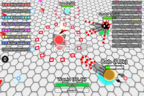 War.ioƻ��������-War.io ios����v1.6