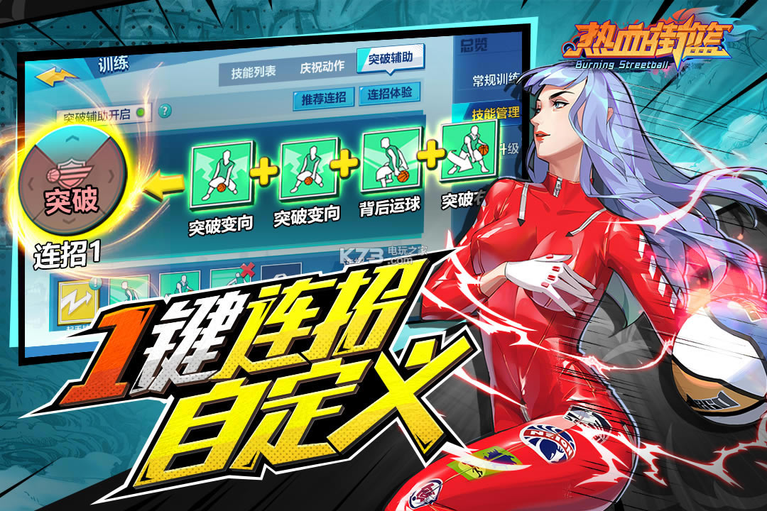 ��Ѫ����ios��������-��Ѫ������������v1.14.2