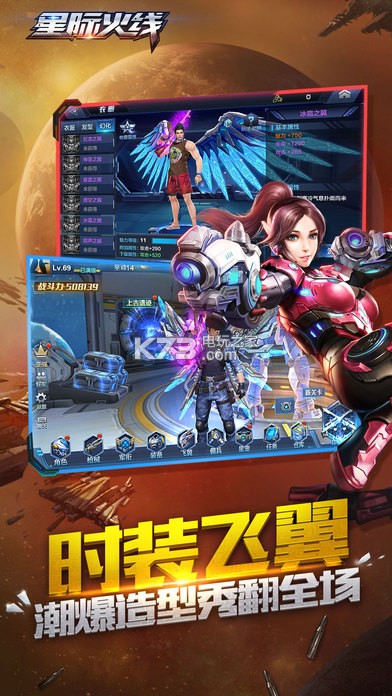 �Ǽʻ��߰�׿��������-�Ǽʻ������������v1.3.3