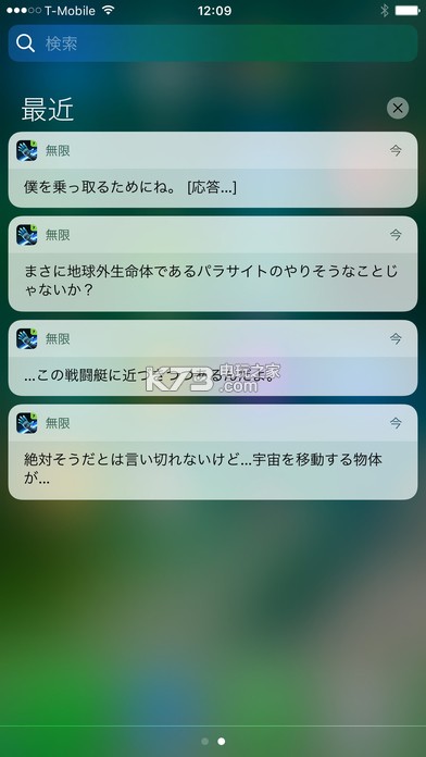 ��������;����ios������-��������;�����ֻ�������v1.1