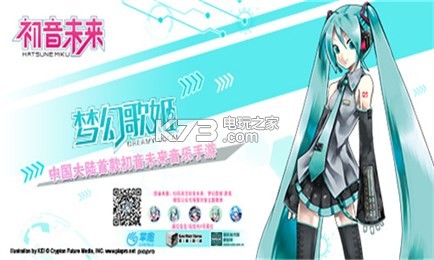 ����δ���λø輧ios������-����δ���λø輧ƻ��������v1.0