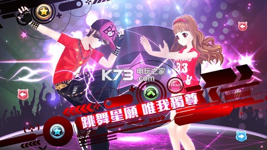 �趯��Ըios���°�ԤԼ(��δ����)-�趯��Ըƻ����ԤԼv1.0.6