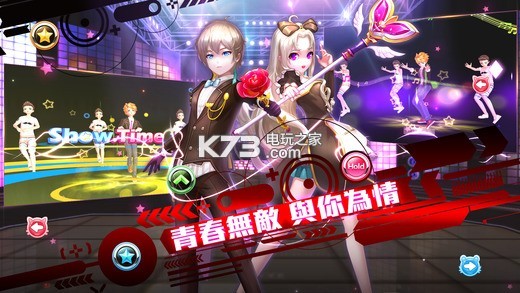 �趯��Ըios���°�ԤԼ(��δ����)-�趯��Ըƻ����ԤԼv1.0.6