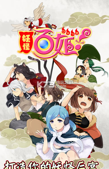 ŵ�ǻ���ios��-ŵ�ǻ���ƻ��������v1.1.28